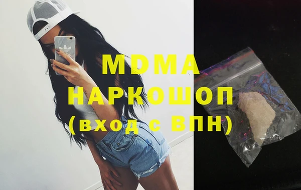 а пвп мука Липки