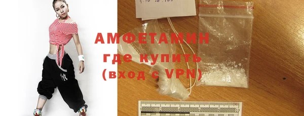каннабис Бородино