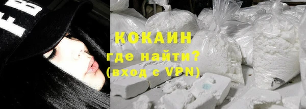 Альфа ПВП Бугульма