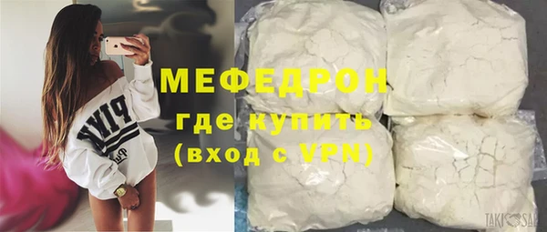 марихуана Верхний Тагил