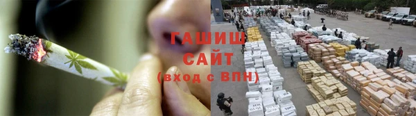 прущий лед Бронницы