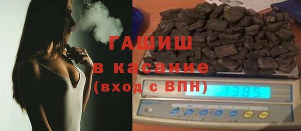 трава Лабытнанги