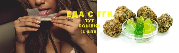 Альфа ПВП Бугульма