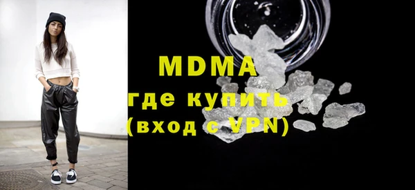 каннабис Бородино