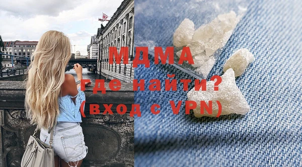скорость Лагань