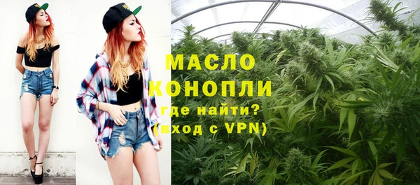 Альфа ПВП Бугульма