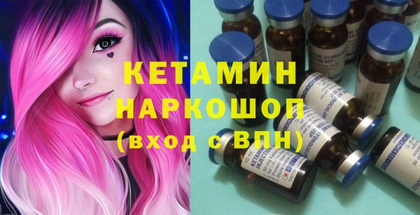 прущая мука Верхнеуральск