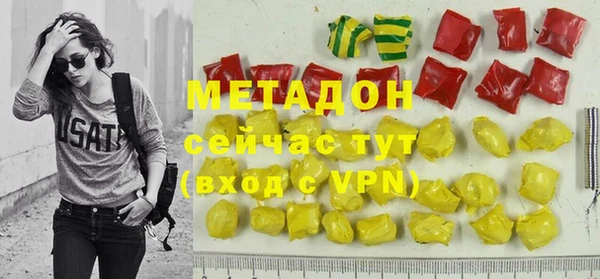прущий лед Бронницы