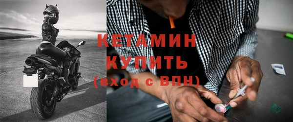 Альфа ПВП Бугульма