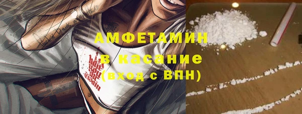 прущий лед Бронницы