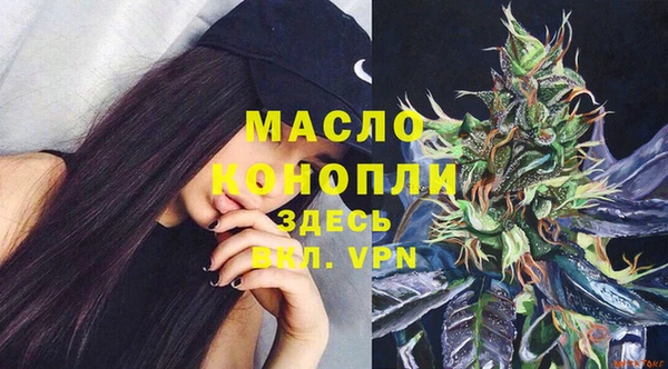 мет Ладушкин