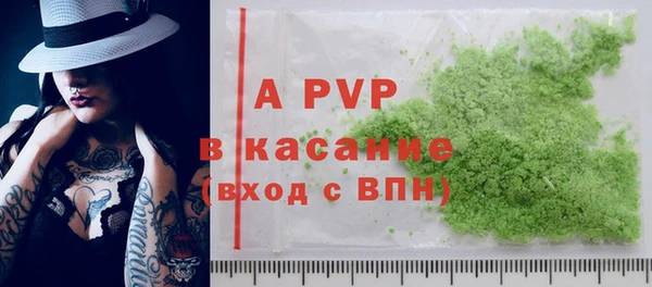 прущая мука Верхнеуральск