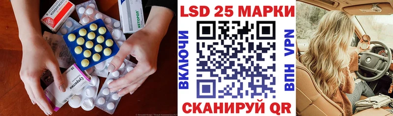 цена   Губаха  ЛСД экстази ecstasy 