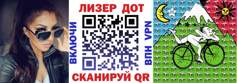 продажа наркотиков  блэк спрут вход  Марки 25I-NBOMe 1,8мг  shop состав  Губаха 