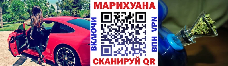 Конопля семена  Губаха 
